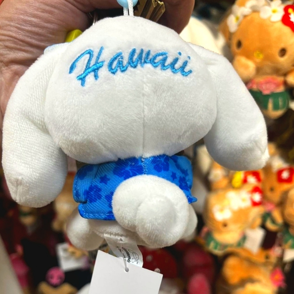*NWT* Cinnamoroll Keyring | Cinnamoroll Keychain - Hawaii Special Edition! - Picture 2 of 4